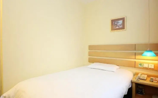 Home Inn Changsha Railway Station Bayi Road