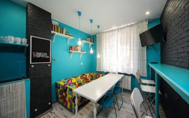 Aquarelle Hostel