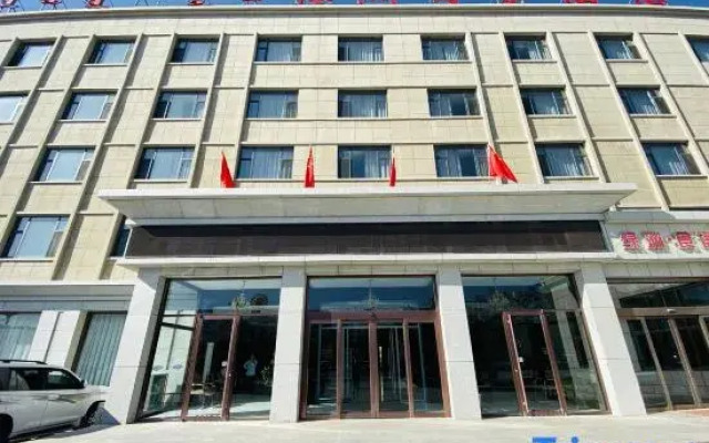 Sunite Youqi Oasis Business Hotel