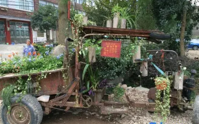 Xianhua Farmhouse