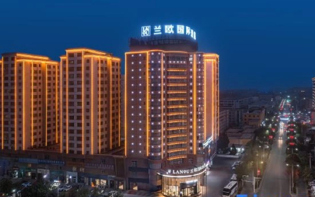 Lanou International Hotel, Artux People's Square