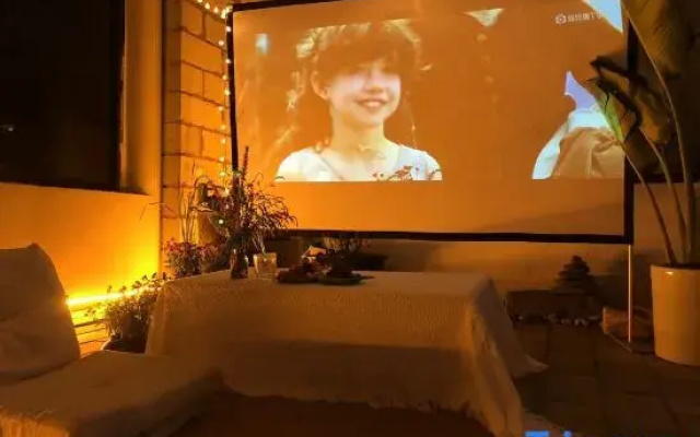 Yesanpo Jingxi Xiaozhu Homestay
