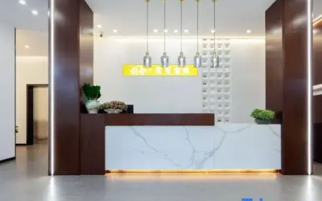 Qingshe·Chenxing Inn (Qishierqilou High-speed Railway West Station)