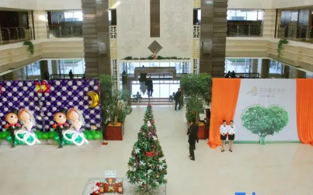 Xuehu Garden Hotel