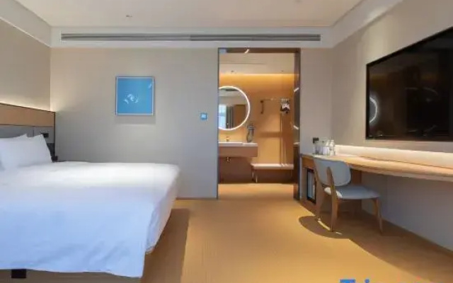 JI Hotel (Wuhan Hankou Railway Station Zhuyeshan Metro Station)