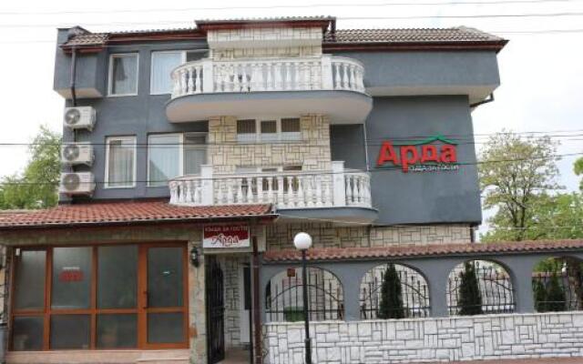 Отель Arda Болгария, Карджали - отзывы, цены и фото номеров - забронировать отель Arda онлайн вид на фасад