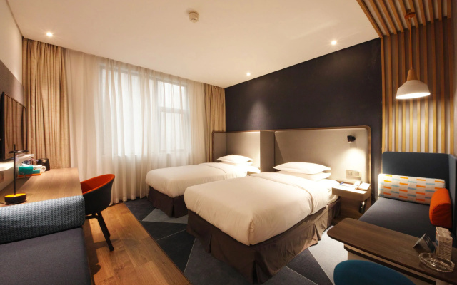 Holiday Inn Express Hefei Shushan by IHG