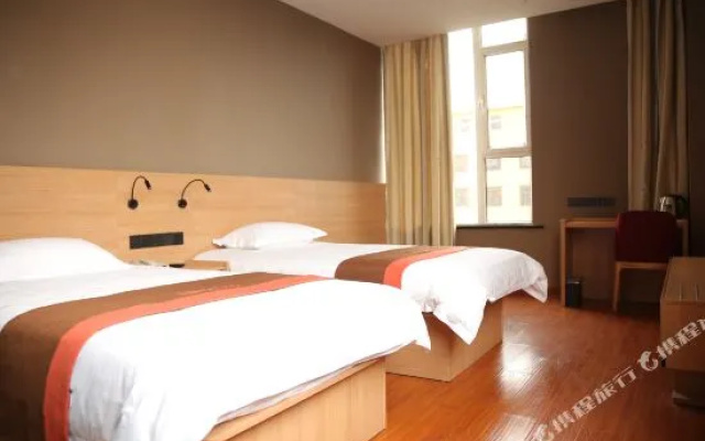 Kaqi158 Express Hotel