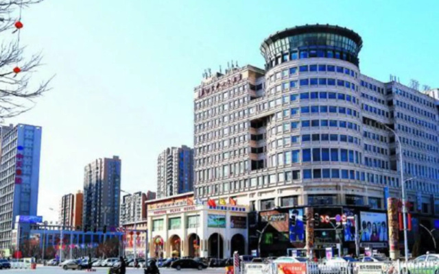 Fortune Plaza Hotel