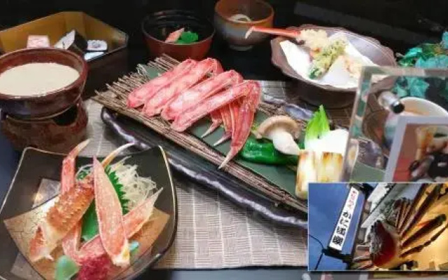 Tsukiji Hostel Wakayama 2