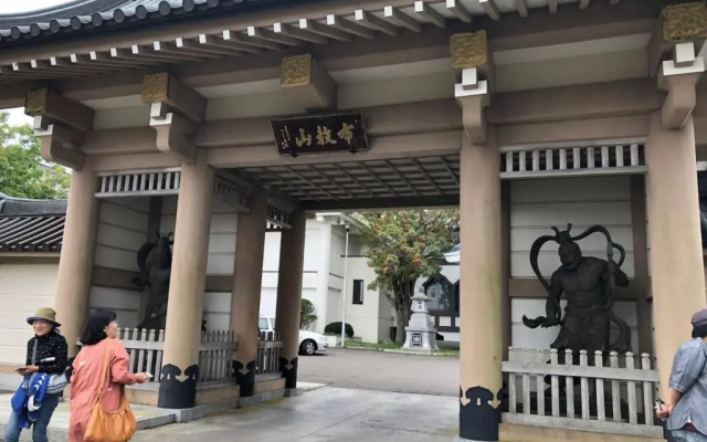 Guest House Nusa - Vacation STAY 12651
