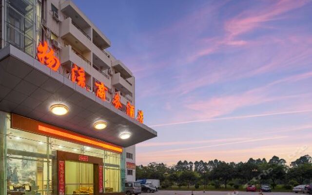 Logistics Business Hotel вид на фасад
