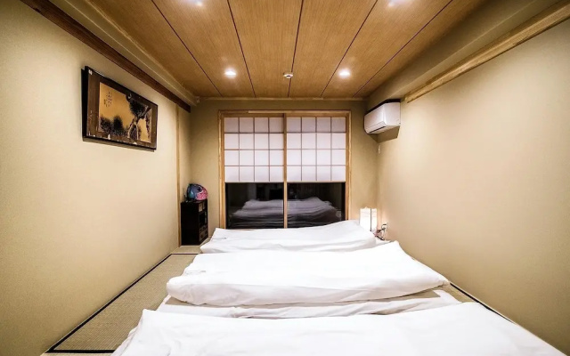 Kyoto Machiya MISS