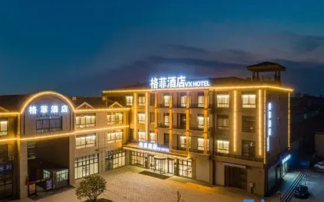 Vx Hotel