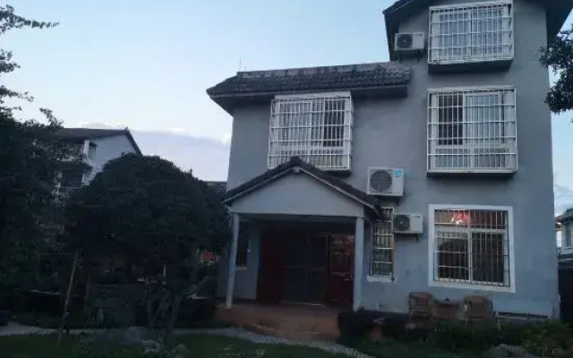 Xingyishanpai Abian Homestay