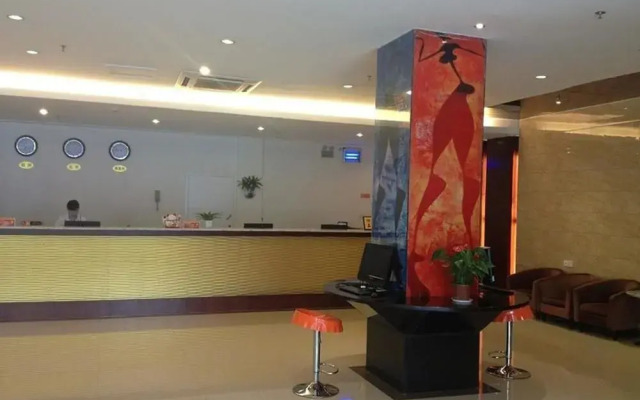 Wuhan Demo Express Hotel