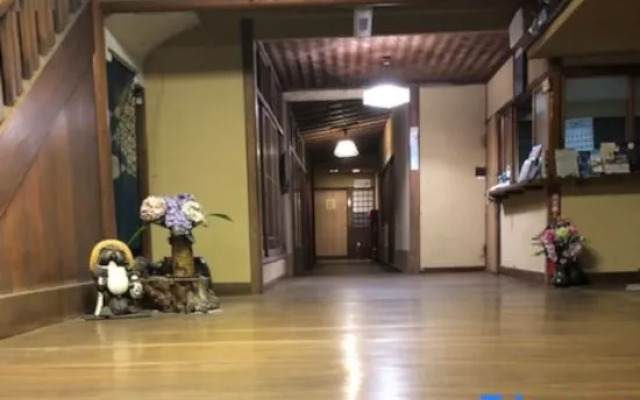 Izuya Ryokan