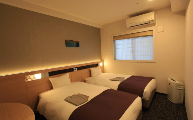 Urban Hotel Kyoto Nijo Premium