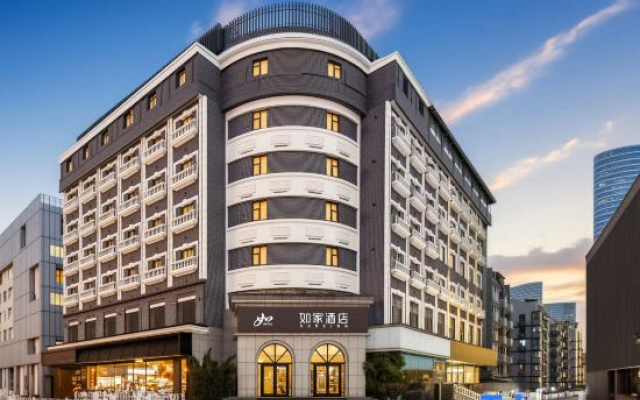 ‌Home Inn (Xuzhou Pengcheng Square 1818 Food Square Branch)‌