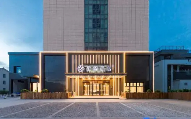 Starway Hotel (Changshu Yinxiangcheng fangtayuan)