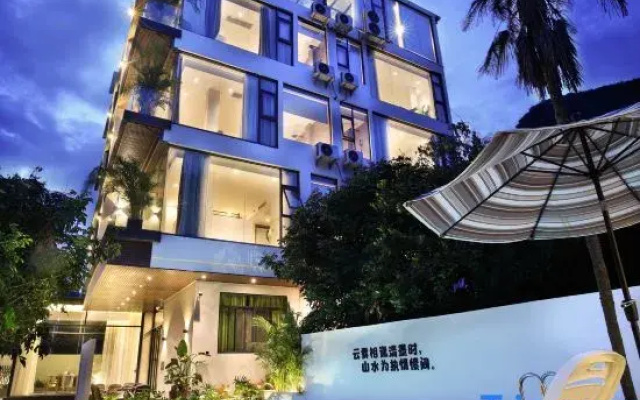 Mosu Homestay