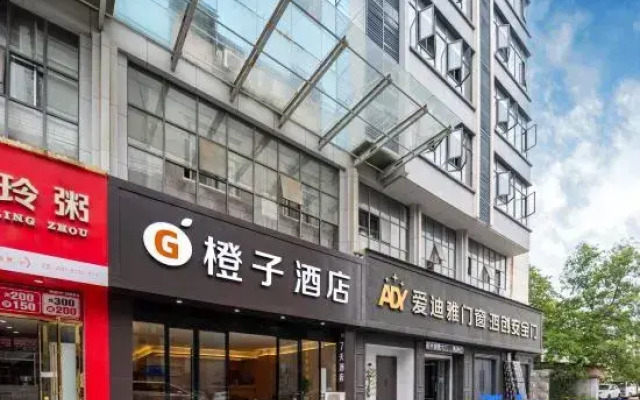 Orange Hotel