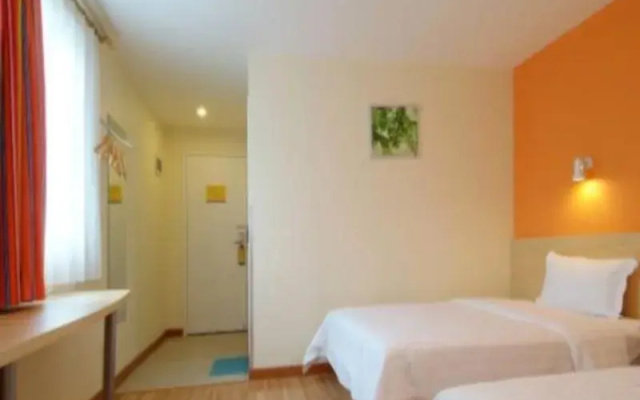 Days Inn Xianyang Renmin West Road Train Station Branch