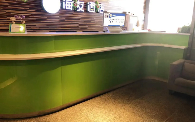 Hi Inn Beijing Qingta Xi Road