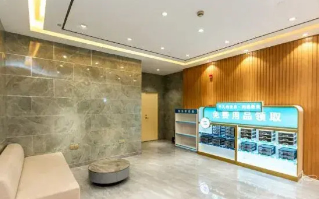 Shanghai Qiju Hotel (Songjiang University Town Wanda Plaza Branch)