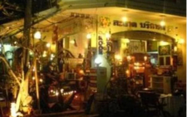 Area 51 Guesthouse