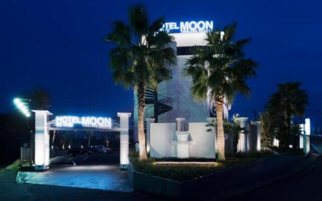 Hotel in the Moon вид на фасад