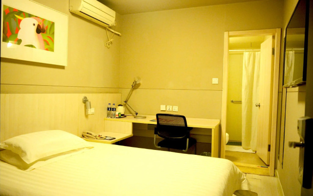 Jinjiang Inn Wuhan Fuxing Road Subway Station Shouyi Square Branch