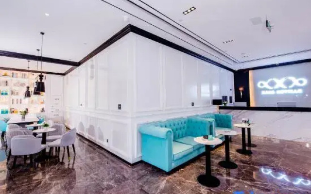 Xana Hotel Jinan West Station Branch