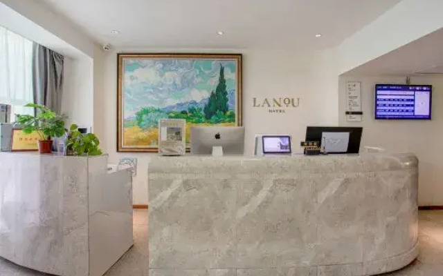 LANOU Hotel (Korla Jindu Square Peacock River Store)