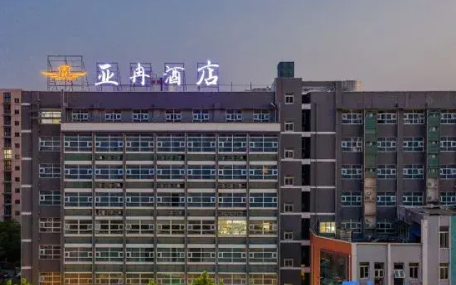 Yaran Hotel