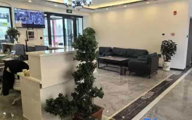 The Tashkurgan Tajik Autonomous County Holiday Inn