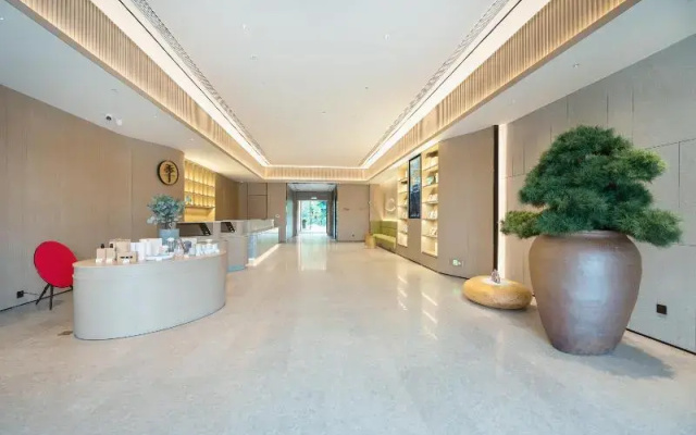 Ji Hotel Guangzhou Huangpu Wenchong