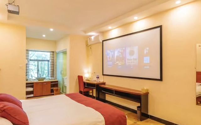 Q+ Yanque Lake Garden Hotel