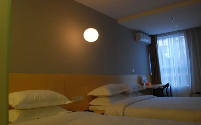 City Inn Zhuzilin