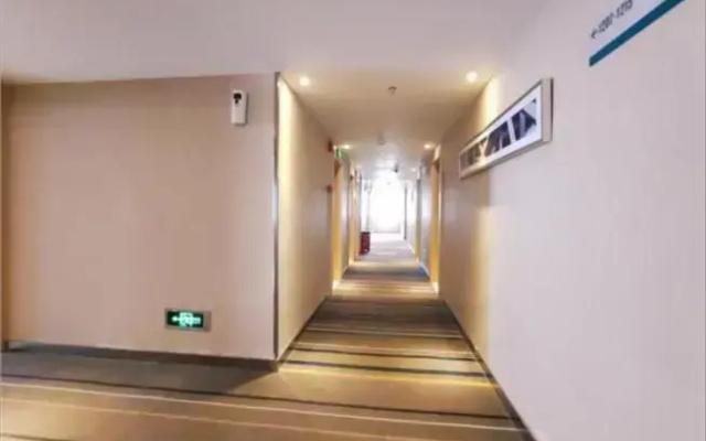 City Comfort Inn Jingdezhen People's Square