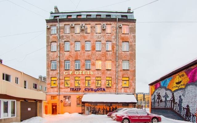 Hotel GP na Zvenigorodskoy Санкт-Петербург вид на фасад