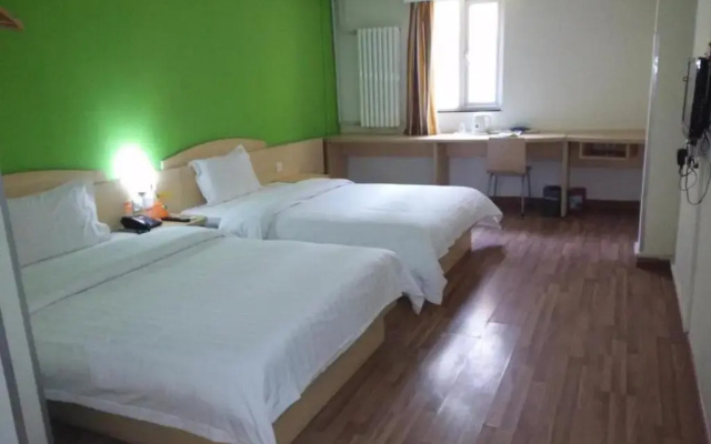 7 Days Inn Taian Railway Station Xiaochang Street Branch