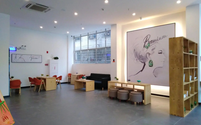 7 Days Premium·Yingde Teatree Road City Plaza