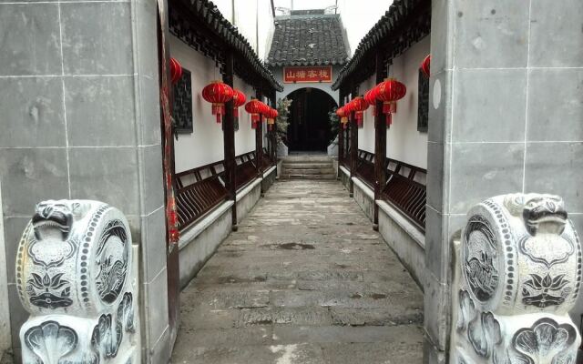 Отель Shantang Inn - Suzhou вид на фасад