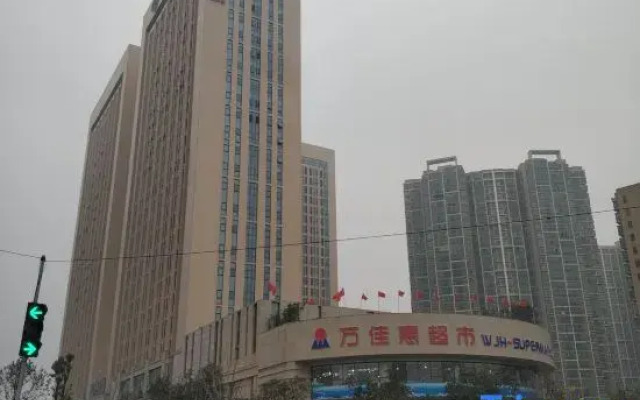 Yujian