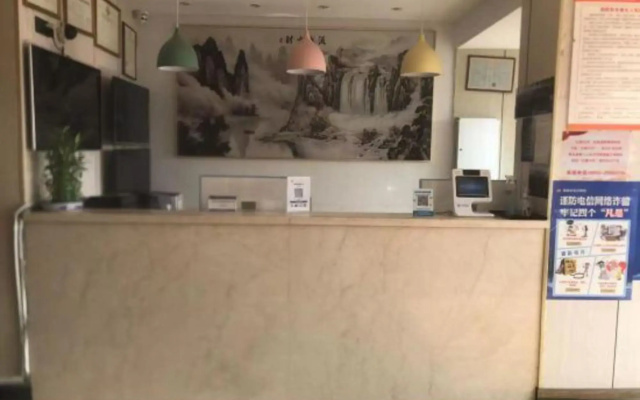 Xinjinsha Hotel