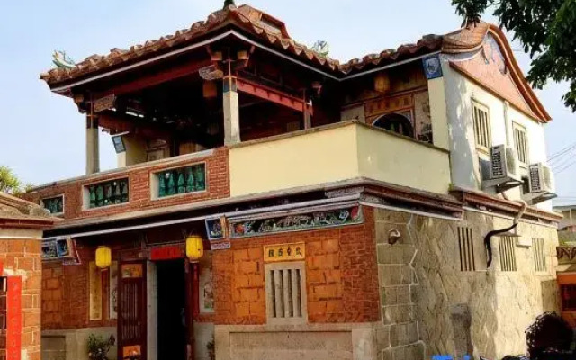Hsiao Chu Chia Chu Ancient Western-Style Building Inn(He Jingyan Residence)