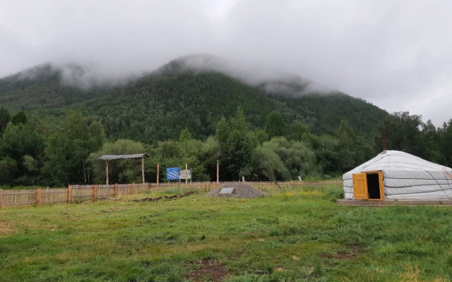Uurgajlyg