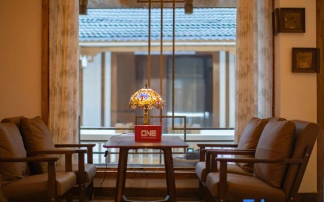 Instant • Audiovisual Homestay (Tianmen Mountain Cableway Station Branch)