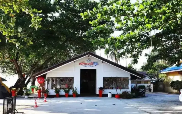 Permsuk Resort (SHA Extra Plus)